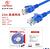 Cabo De Rede 15m Ethernet Rj45 Lan Cat5e Azul C/ 15 Metros